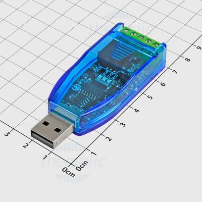 USB To RS232/RS485/RS422